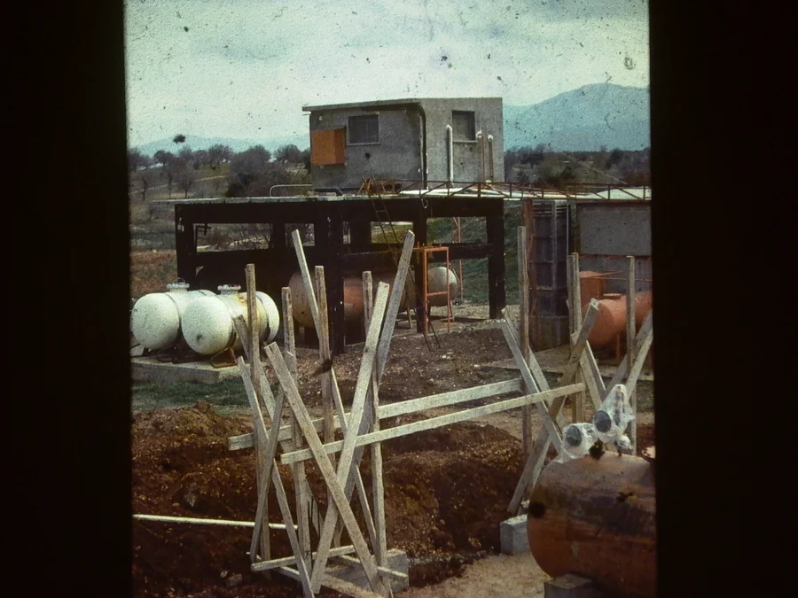 1963 · Inofyta, Greece · Inofyta