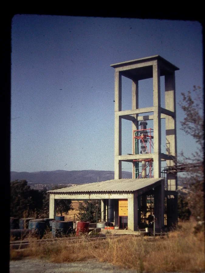 1974 · Greece · ELGAL, tour de rectification d'acétone, PETN